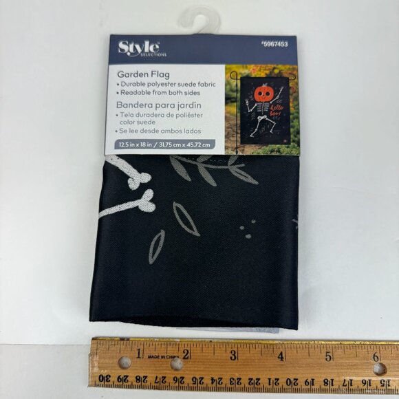 Lot of 4 Halloween Garden Flags 12.5 x 18 inch Trick or Treat‎ Style Selections - Picture 11 of 16